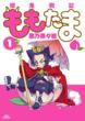 �r�S��L�������� 1 BLADE COMICS