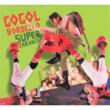Super Taranta!