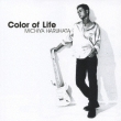 Color Of Life