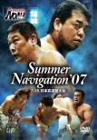 Pro-Wrestling Noah Summer Navigation `07 7.15 Nihonbudokan Taikai
