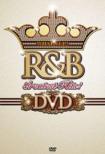 What`s Up?  R&B Greatest Hits! Dvd