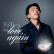 Falling In Love, Again