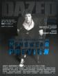 Dazed  &  Confused Japan Special Issue 2007-08 Autumn  /  Winter Men