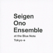 Seigen Ono Ensemble At The Blue Note Tokyo