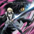 Claymore Intimate Persona -Character Song Shu-