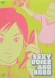 Sexy Voice And Robo Dvd-Box