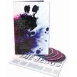 Power Of Negative Thinking: B Sides & Rarities