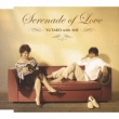 Koi No Serenade