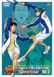 The Prince Of Tennis Original Video Animation Zenkoku Taikai Hen Semifinal Vol.2