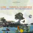 Symphony No.5 : Bernstein / New York Philharmonic