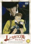 Les Miserables Shoujo Kozetto 5