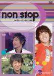 Non Stop5 