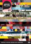 Designflux Vol.1