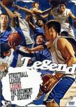 Streetball League Legend The Document Of `season 4`