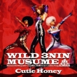 Cutie Honey