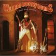 One Giveth, The Count Taketh Away Bootsy Collins