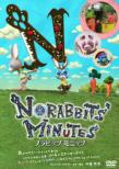 Norabbits`Minutes