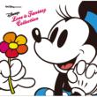 Disney`s Love & Fantasy Collection
