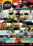 Designflux Vol.2