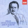Debussy: Images Book 1 & Book 2.Etc.