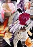 Kaleidoscope-Tenshi No Kyoen- Live At Ariake Colosseum Aug.19.2007
