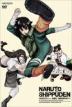 NARUTO Shippuden The Chapter Of Kazekage Rescue 5