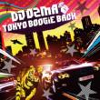 Tokyo Boogie Back/For You