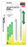 �^�b�`�y�������Ods Lite �z���C�g