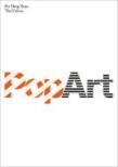 Popart: The Hits