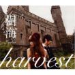 Harvest