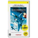 ACE COMBAT X Skies of Deception Psp The Best