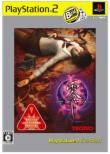 ZERO Playstation 2 The Best