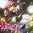 Kira Kira C/W Kaeshite!Knee Socks