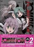 Zombie-loan: Vol.2