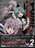 Zombie-loan: Vol.2