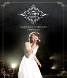 Suara Live Tour 2007 Sekishun-Souka