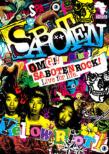 Yellow Riot 1