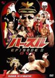 Hustle Episode-2 Dvd 1