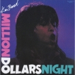 Million Dollars Night