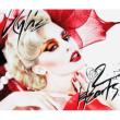 2 Hearts (1st)