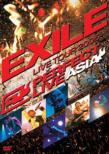 Live Tour 2005 Perfect Live Asia