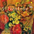 Sym.6: Kofman / Bonn Beethoven O Silvestrov(1937-)