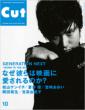Cut:  2009�N:  10����