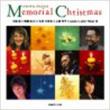 Memorial Christmas 30th Anniversary