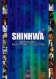 Shinhwa In 2003-2007 Music Video Collection