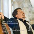 (Cello)violin Sonata: Kleinhapl(Vc)Woyke(P)+rachmaninov: Cello Sonata