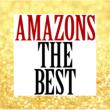 Amazons The Best