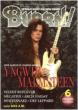 Burrn: Jun-2008