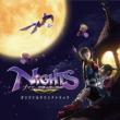 Nights -Hoshi Furl Yoru No Monogatari-Original Soundtrack