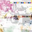 Seven Colors Sauce With You